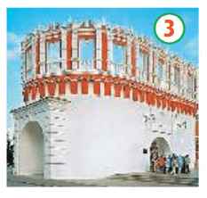 Задание рисунок 2