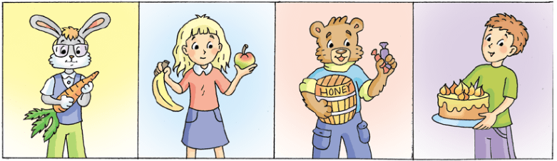 Задание рисунок 1