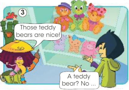 Задание рисунок 3