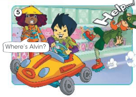 Задание рисунок 5