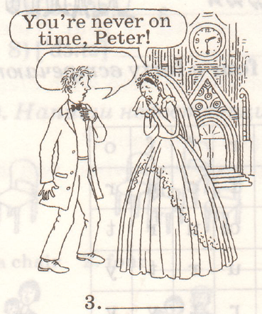 Задание рисунок 3