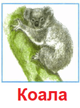 Решение рисунок 4