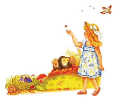 Задание рисунок 1