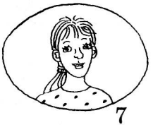 Задание рисунок 7